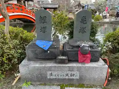 神泉苑(京都府)
