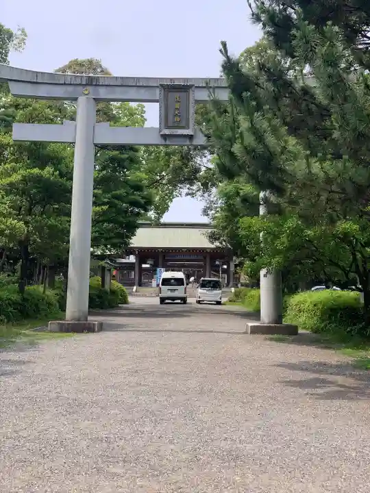 大分縣護國神社の鳥居