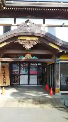 大杉神社のその他建物