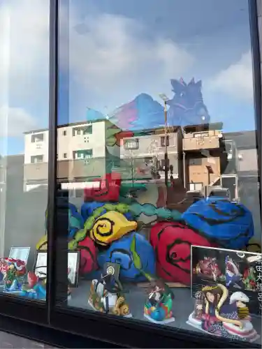 粟田神社(京都府)