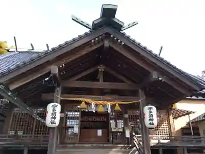宇多須神社(石川県)