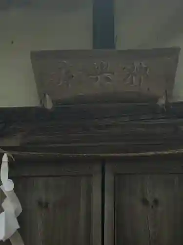 蚊里田八幡宮(長野県)