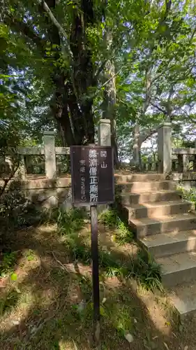 岡寺（龍蓋寺）(奈良県)