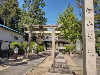 畑山神社の鳥居