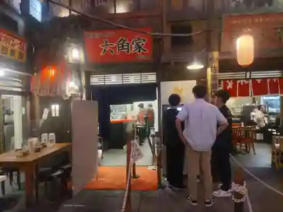 江島神社の周辺