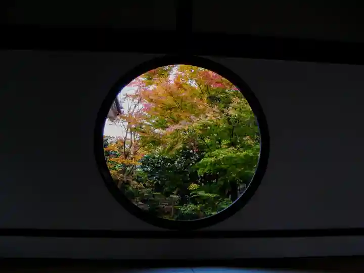 源光庵(京都府)