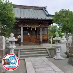 白山神社(神奈川県)