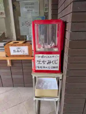 池尻稲荷神社(東京都)