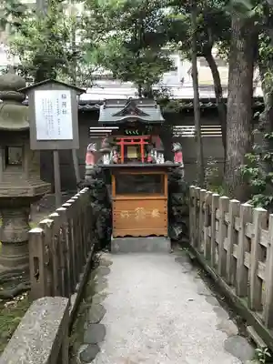 天祖神社の末社・摂社