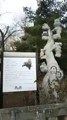 野木神社の狛犬