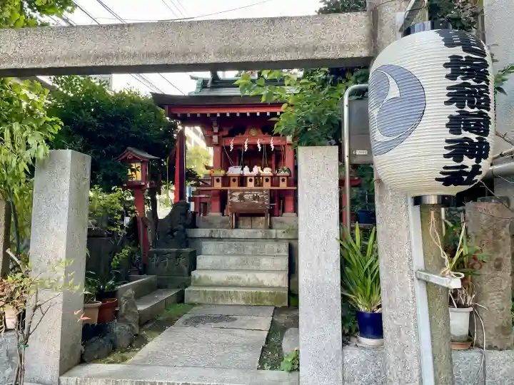 亀塚稲荷神社(東京都)