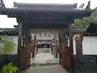 塩竃神社の山門・神門