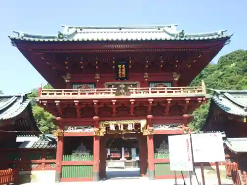 静岡浅間神社の山門・神門