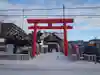 新川皇大神社の初詣