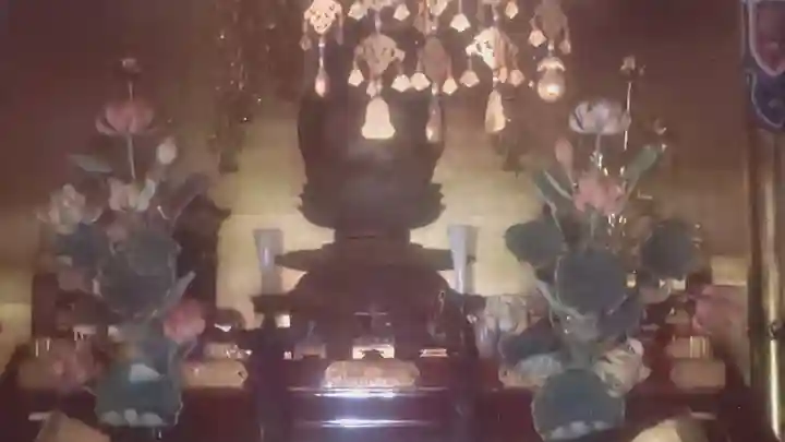 奥田山 安楽寺(愛知県)