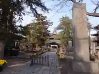 信濃國分寺のその他建物