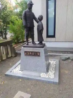 埼玉縣護國神社(埼玉県)