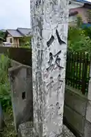 八坂神社のその他建物