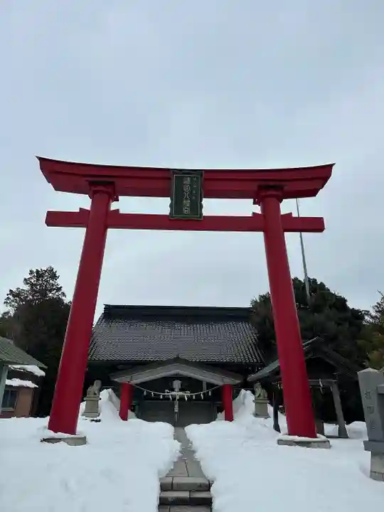 越中護国八幡宮の鳥居