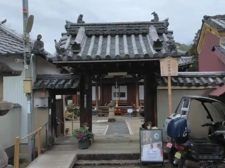 西福寺(奈良県)