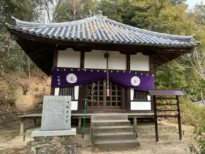 安岡寺の{uncategorized: "未分類", other: "その他", undefined: "問題あり", building: "その他建物", grave: "お墓", sacred_gate: "鳥居", guardian: "狛犬", statue: "像", buddha: "仏像", history: "歴史", nature: "自然", garden: "庭園", animal: "動物", pagoda: "塔", temizu: "手水舎", mountain_gate: "山門・神門", sanctuary: "本殿・本堂", subordinate: "末社・摂社", art: "芸術", scenery: "景色", jizo: "地蔵", ema: "絵馬", goshuin: "御朱印", omikuji: "おみくじ", items: "授与品その他", amulet: "お守り", goshuincho: "御朱印帳", eats: "食事", festival: "お祭り", votive_dance: "神楽", shichigosan: "七五三参", wedding: "結婚式", experience: "体験その他", initially: "初詣", around: "周辺", anti_infection: "感染症対策"}