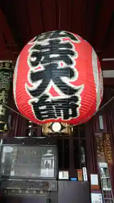 川崎大師（平間寺）のその他建物
