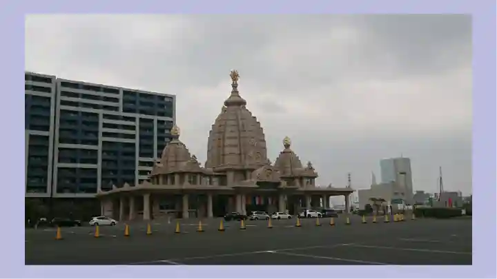 川崎大師(平間寺)の御朱印