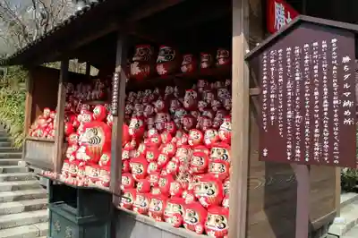 勝尾寺のその他建物