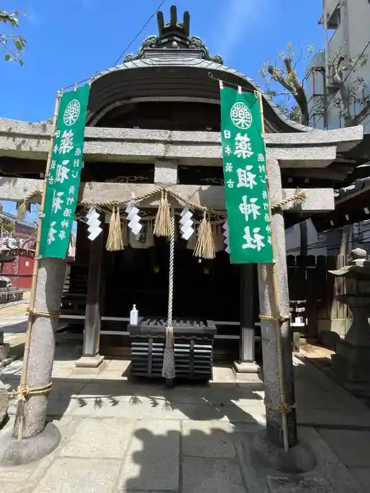 菅原神社(大阪府)