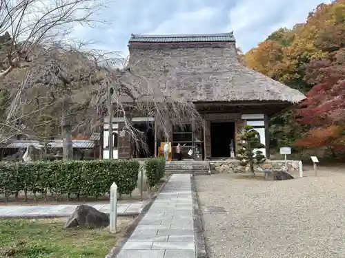 安国寺(京都府)