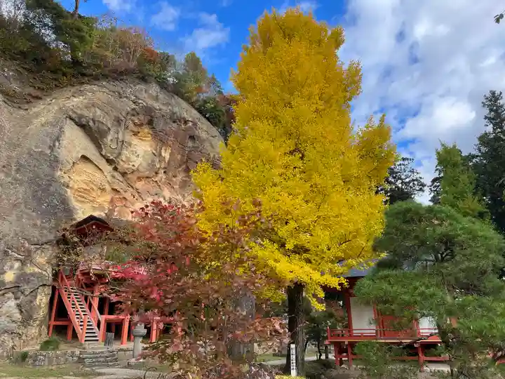 達谷西光寺(岩手県)