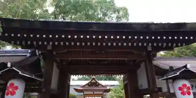 平野神社(京都府)