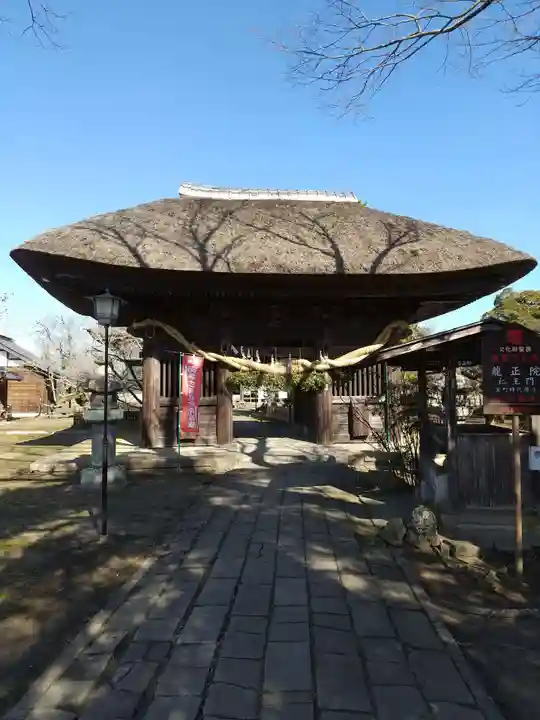 滑河山龍正院の山門・神門