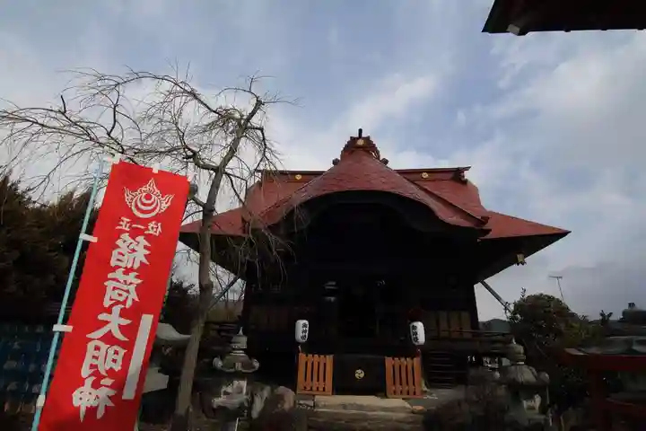 大鏑神社の本殿・本堂