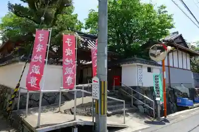 馬場本村地蔵堂のその他建物