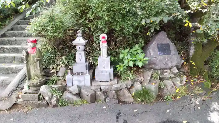 観音山慈眼院(高崎観音)の地蔵