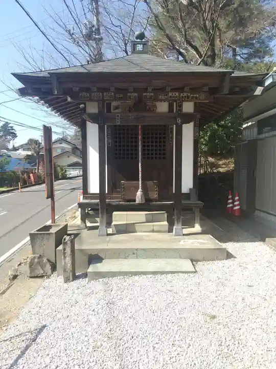 如意輪堂 (埼玉県)