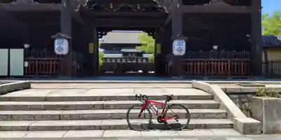 東寺（教王護国寺）(京都府)