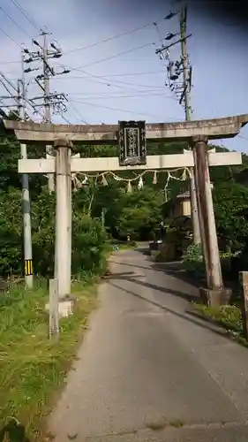 諏訪神社の鳥居