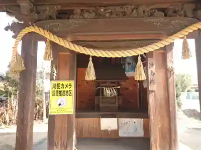 津島社(愛知県)