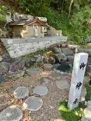 廣田神社(兵庫県)