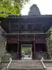 御岩神社(茨城県)