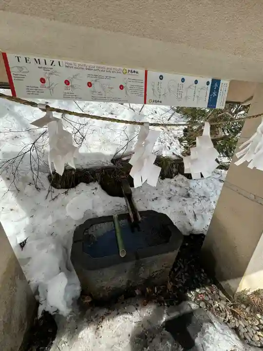 戸隠神社九頭龍社(長野県)