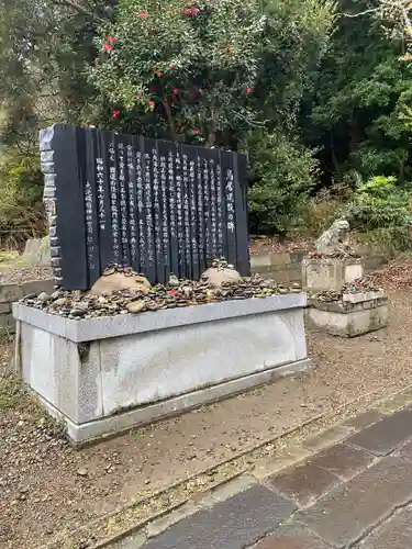 大洗磯前神社(茨城県)