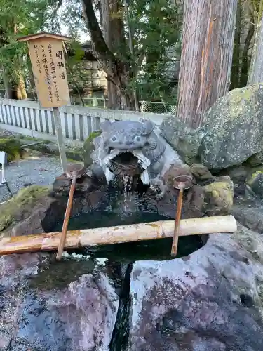 諏訪大社(長野県)