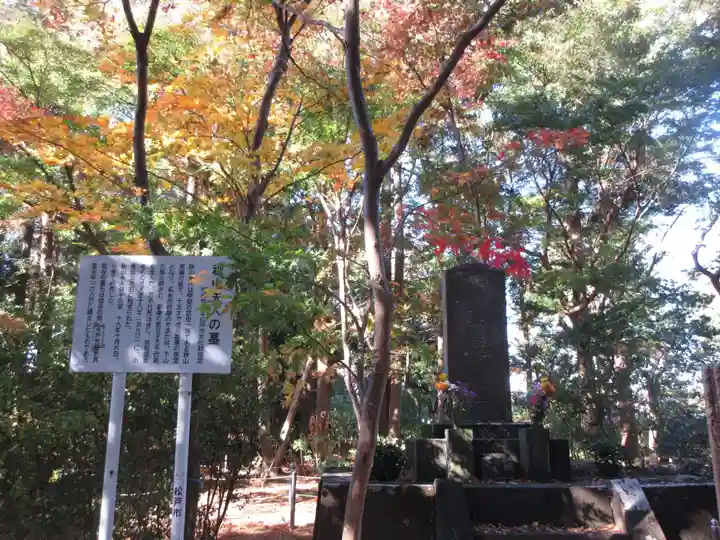 本土寺のその他建物