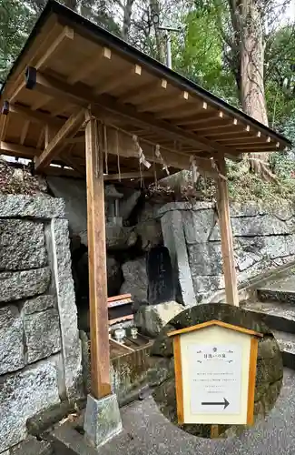 泉神社(茨城県)
