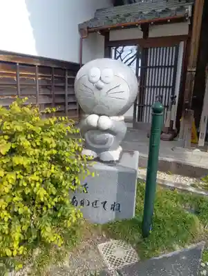 世尊院（曼陀羅寺塔頭）(愛知県)