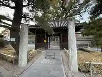 栖光院(愛知県)
