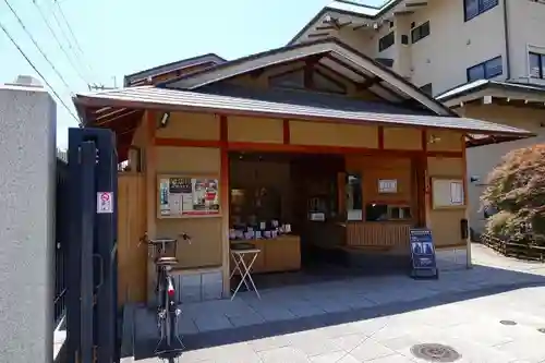 六波羅蜜寺のその他建物